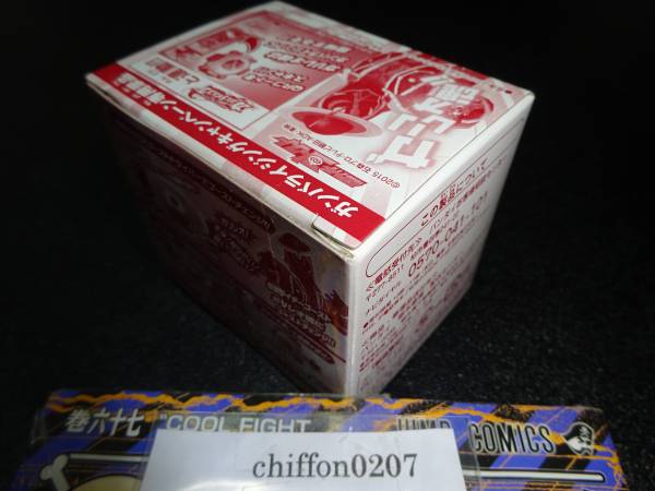 超貴重仮面ライダーゴースト DXガリレオ・DXシンセングミ他入手困難激