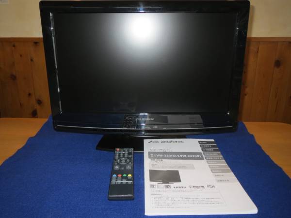 美品 DXブロードテック LVW-223 [22インチ] 地デジ