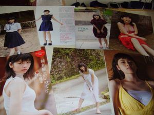 小芝風花のYahoo!オークション(旧ヤフオク!)の相場・価格を見る｜Yahoo