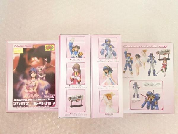 未開封 シーエムズ マクロスコレクション Part.3 1BOX [梱0.1]