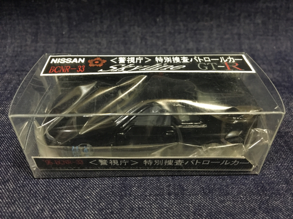 新品★トミカ　NISSAN 警視庁 特別捜査パトロールカー 非売品★