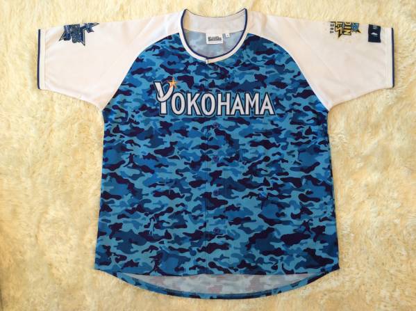 ◆送無◆横浜DeNAベイスターズ スターナイト ユニフォーム◆黄◆_2