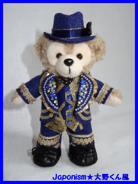 ★ダッフィーぬいば★嵐★大野くん風★Japonismマスカレード★_1