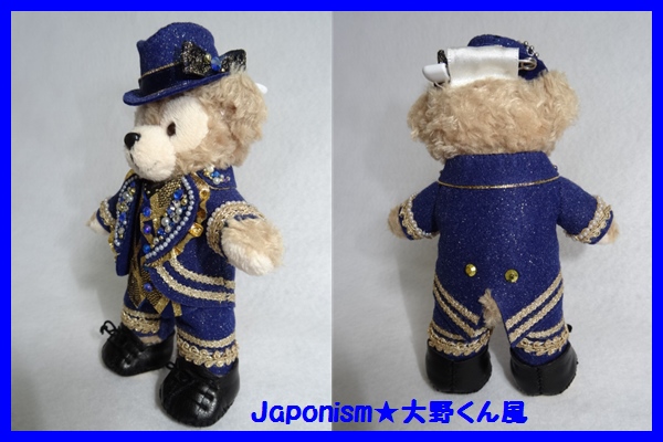 ★ダッフィーぬいば★嵐★大野くん風★Japonismマスカレード★_2