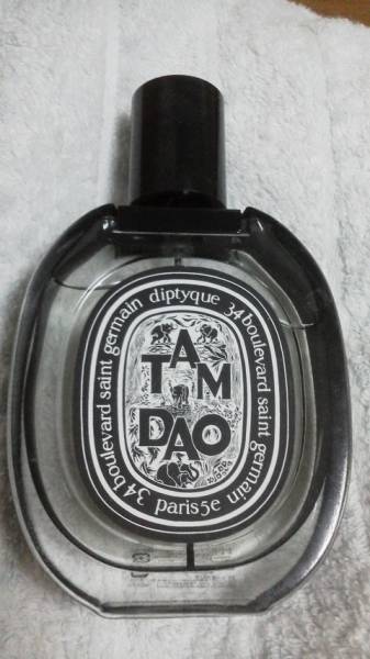 ディプティック ディプティック オードパルファム タムダオ 75ml 香水