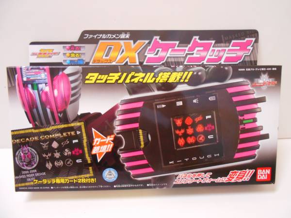 バンダイ 平成仮面ライダー10 DXケータッチ 国内正規品 新品
