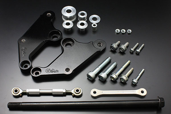 Ｇクラフト GROM（グロム）/MSX125用　バックステッププレート