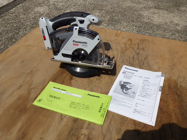 美品 パナソニック パワーカッター EZ45A2