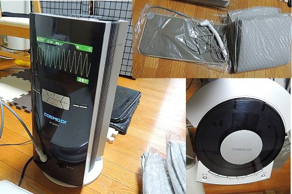 値下げ★コスモドクター　エヴァ＆イオ9000★極上中古2010年式_2