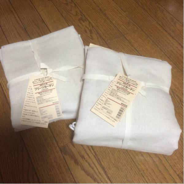 新品 無印良品 プリーツカーテン 100×135cm 生成 2枚組 6400円