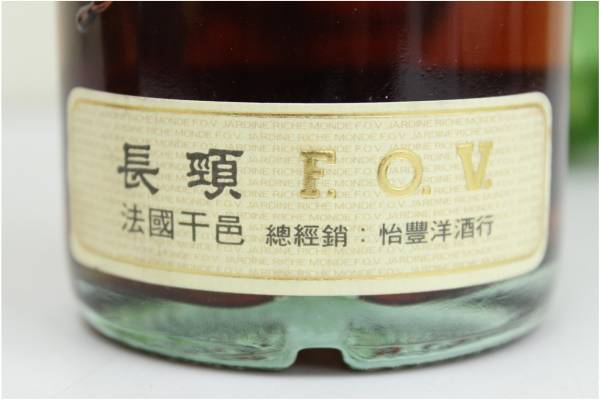 未開栓】 Finest Old Vintage Cognac FOV コニャック | MIKAS