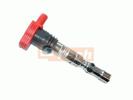 【BBT】アウディ A4(B6/B7) 2.0L 8EALT イグニッションコイル