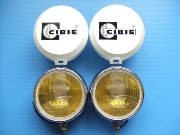 当時物 新品 CIBIE ミニH４オスカー ランプ旧車シビエ昭和フォグ