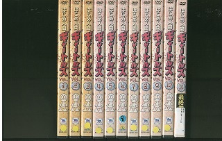 DVD はじめ人間ギャートルズ 全11巻 レンタル版 T05394 ▽全巻△はじめ