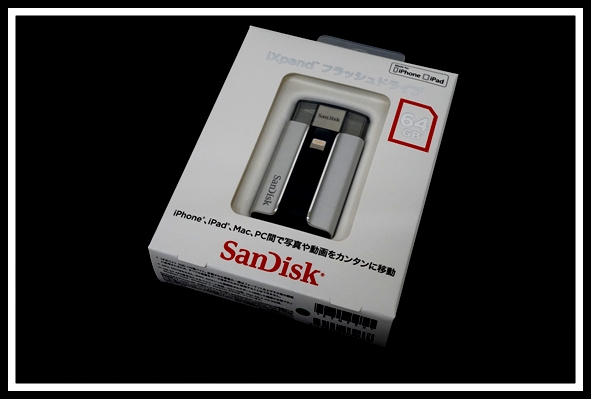 02 新品 未使用品 SanDisk iXpand フラッシュドライブ 64GB