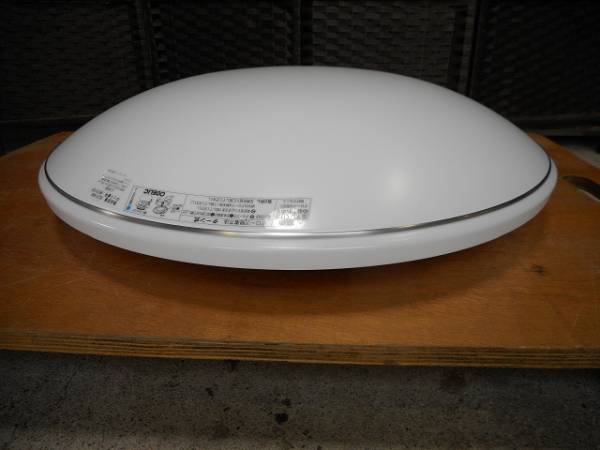 ■オーデリック・LEDシーリングライト/OH144101L#■送500～②