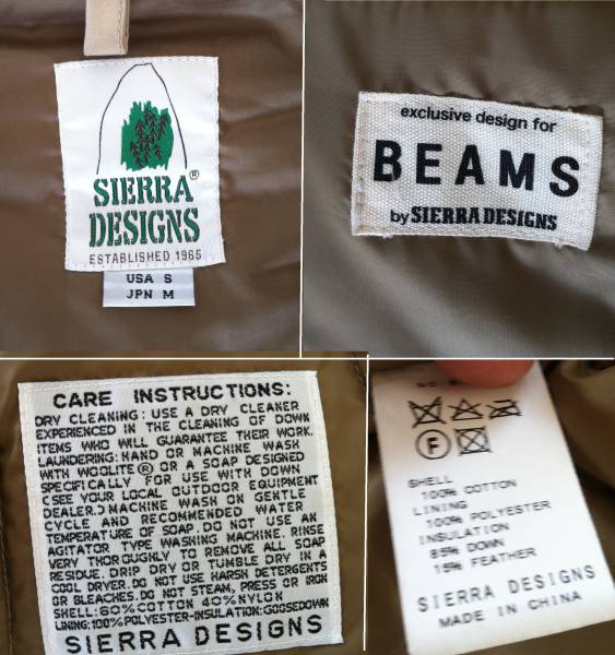 BEAMS☆ビームスダウンジャケットＭサイズベージュ☆