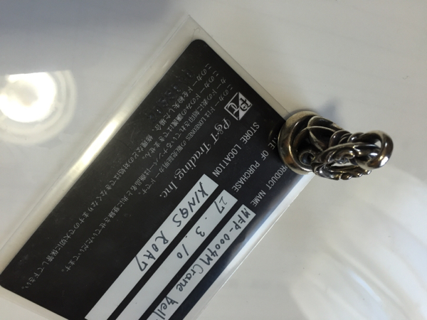 ロンワンズ クレーンベル Mサイズ LONE ONES M Bell 公式通販 MEDIUM 