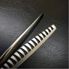セニングカットシザー80％ ７インチ　スピードアップ