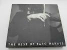 葉加瀬太郎 THE BEST OF TARO HAKASE(初回限定盤)(2CD)