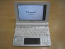 カシオ　電子辞書　EX-word DATAPLUS7 XD-N3800