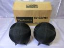 レア美品☆テクニクス　ＳＢ－Ｓ３０　ボールスピーカー　ペア☆