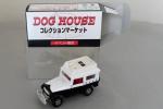 トミカ　ＤＯＧＨＯＵＳＥイベント限定ＬＡＮＤＣＲＵＩＳＥＲ