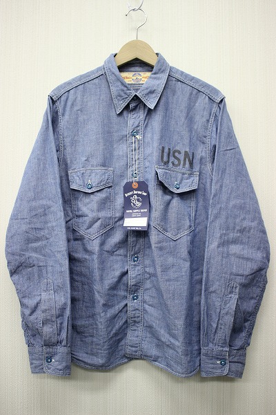 sv2703/リアルマッコイズ USN シャンブレーシャツ