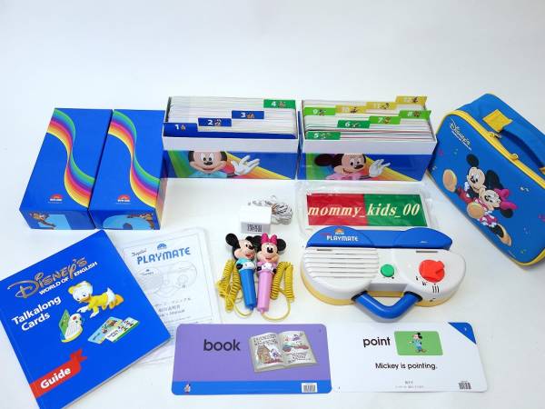 トークアロング 両面デジタル DWE ディズニー英語システム 即決 DWE