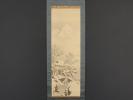 掛軸 | 真作⁄國井應陽⁄国井応陽⁄柳塘山水図⁄掛軸☆宝船☆AE-492の通販 