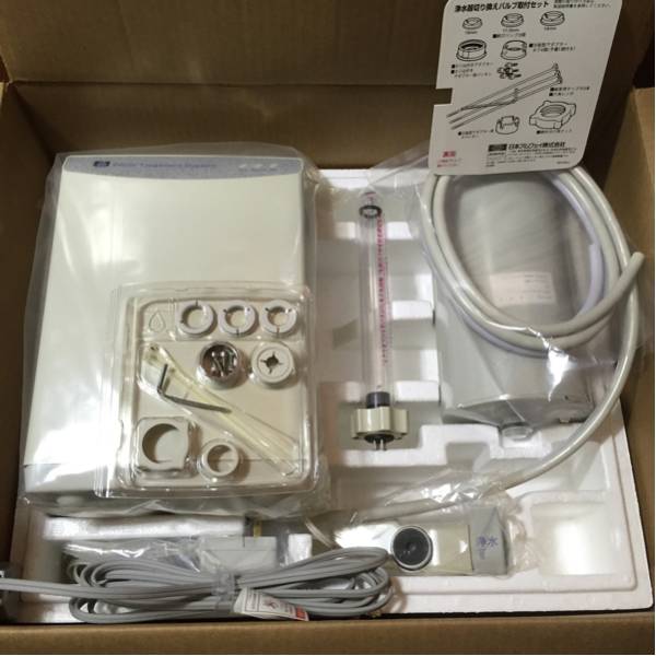 日本アムウェイ社製品 浄水器 アムウェイ旧型浄水器 交換用UVランプの