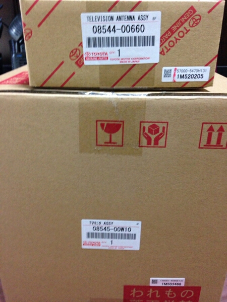 トヨタ純正 NSZT-Y64T Tコネクト 9インチ 値引き