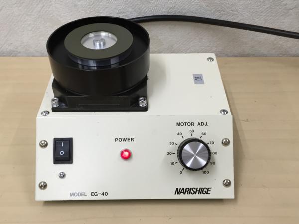 NARISHIGE ☆ EG-40☆POWER　SUPPLY　100/117V