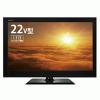 【ジャンク】録画機能 22V型 LED液晶テレビ TLD-M22PLB1W Y558S