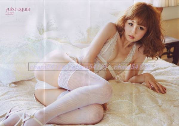 小倉優子◇FRIDAY 未公開 超SEXY特大 両A面ポスターz qんg5r(小倉優子