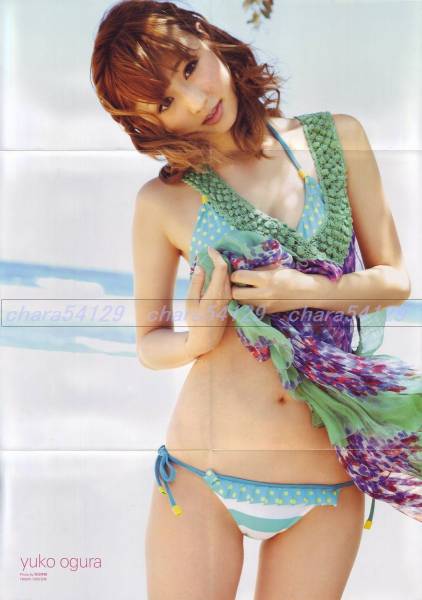 激レア珍品　ビンテージ　ドイツ　ドラえもん　小倉優子　グラビア　ポスター 小倉優子◇FRIDAY 未公開 超SEXY特大 両A面ポスターz qんg5r(小倉優子