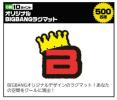 送料込み BIGBANG ローソン500名限定オリジナルラグマット レア