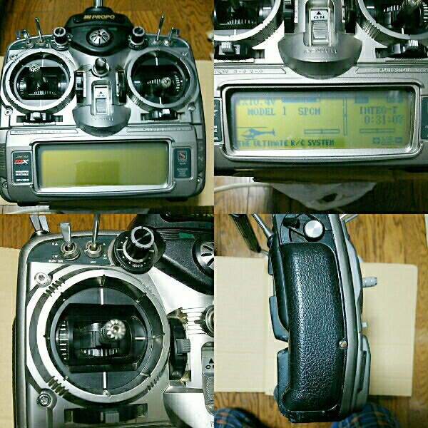 JR PCM10X single stick conversion 1円〜 欠品 PROPO 送信機 JRプロポPCM-