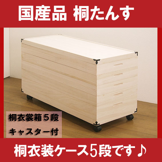 Tupperware スーパーチェスト③ ワイド1点　2段引き出し【中古品】 Tupper 専用タッパーウェアスーパーチェストワイド2段引出し ware