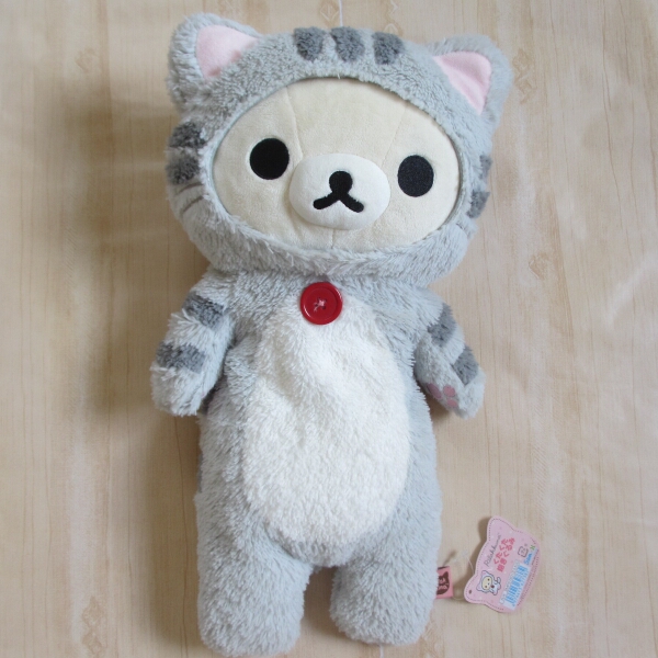 コリラックマ くたくた抱きぐるみ ぬいぐるみ 猫 のんびりねこ