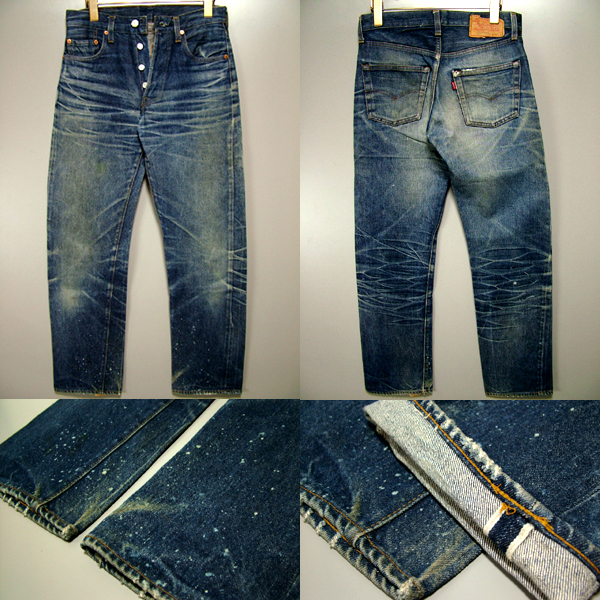 古着】Levi