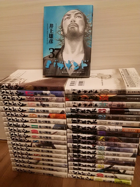 中古・バガボンド 1～全37巻セット・井上雄彦・格安・売り切り 中古
