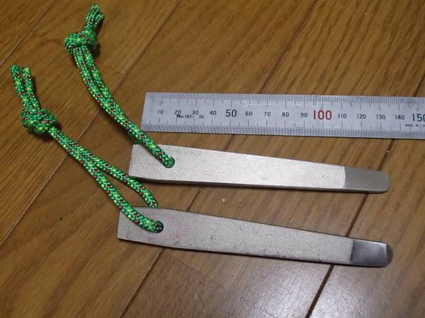 アルテサーノ タイドマーク キャステイシア ダイコー(DAIKO) TMACS-107