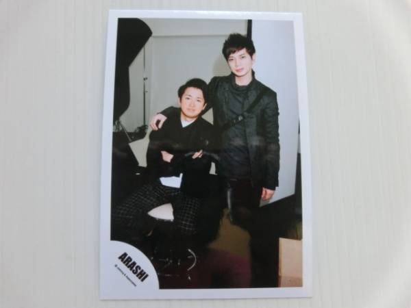 Japonism Show in ARENA 4/23 嵐 公式写真 混合 松本潤 大野智_1