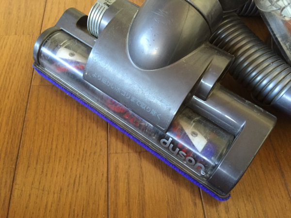 DYSON DC26 ダイソン