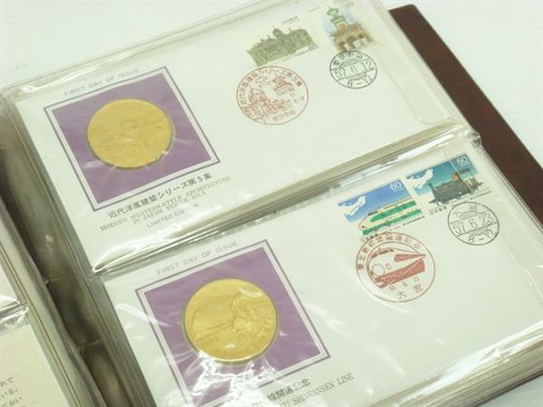日本切手初日カバー・メダル・コレクション 純銅製 3冊 昭和55年日本