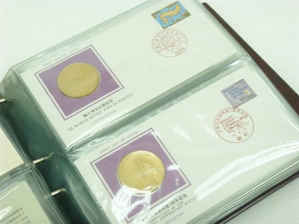 日本切手初日カバー・メダル・コレクション 純銅製 3冊 昭和55年日本