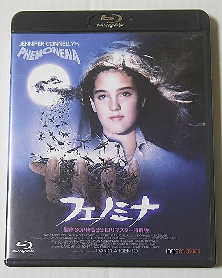Blu-ray/フェノミナ/ジェニファーコネリー/ダリオアルジェント ホラー