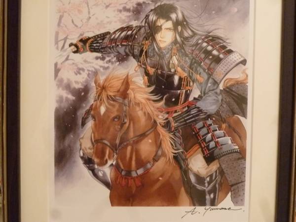 直筆サイン入★やまねあやの【武将画帖　伊達政宗 複製原画】