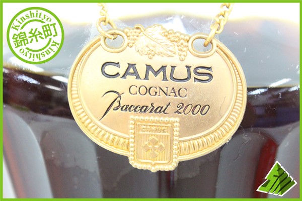 ◆注目! カミュ バカラ 2000 コニャック CAMUS F